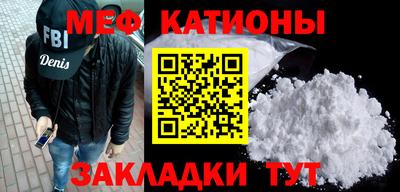 дживик Балаково