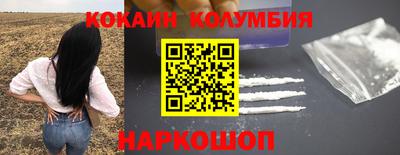 МДМА Балахна