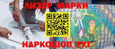 дживик Балаково