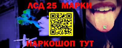дживик Балаково