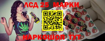 дживик Балаково