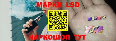 дживик Балаково