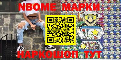 дживик Балаково