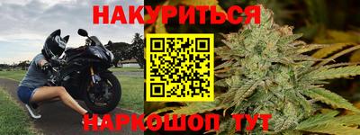 МДМА Балахна