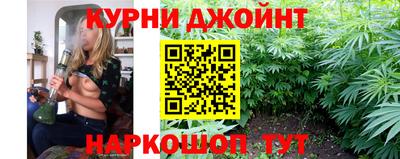 2c-b Балашиха
