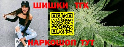 дживик Балаково