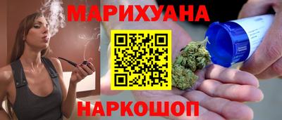 МДМА Балахна