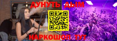 дживик Балаково