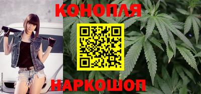 дживик Балаково