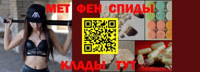 дживик Балаково