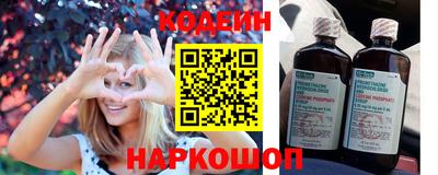 дживик Балаково