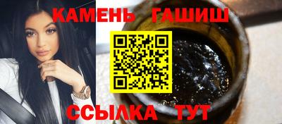 дживик Балаково